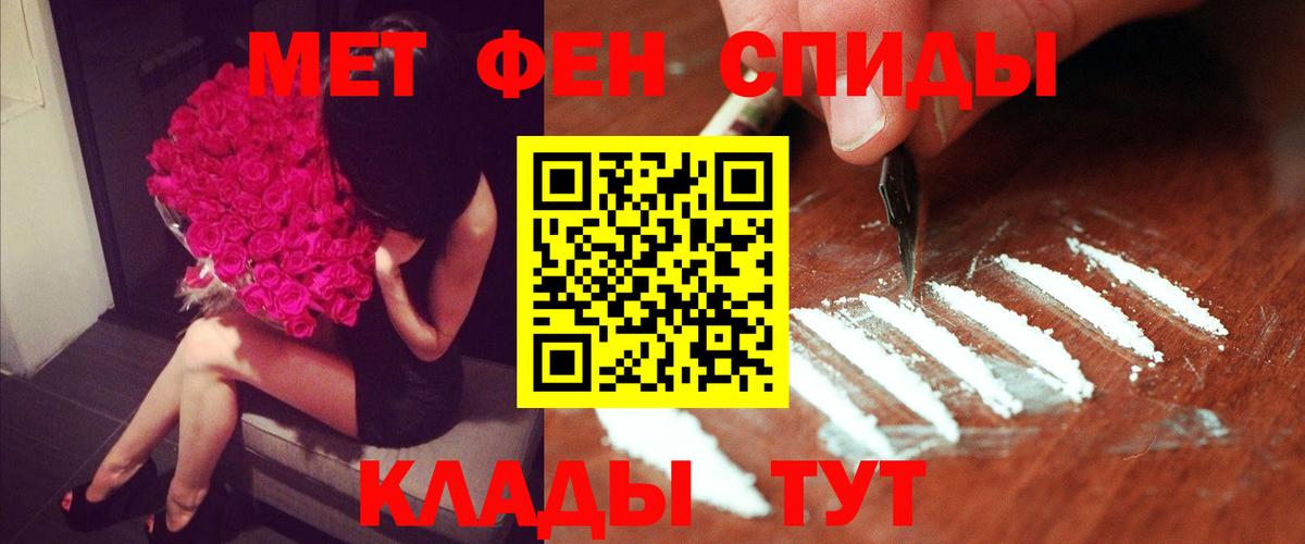 АМФ 98% Красноуфимск