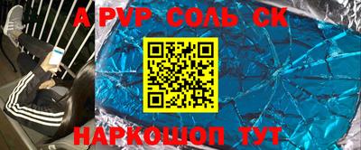 jwh Изобильный