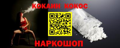меф Ирбит