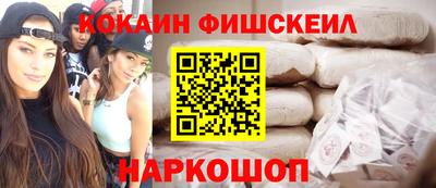меф Ирбит