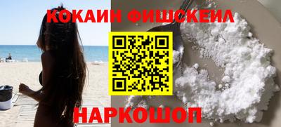 jwh Изобильный
