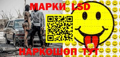 jwh Изобильный
