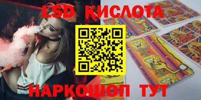 меф Ирбит
