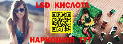jwh Изобильный