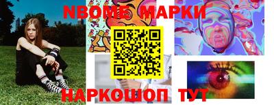 меф Ирбит