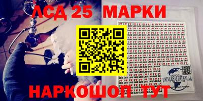 jwh Изобильный