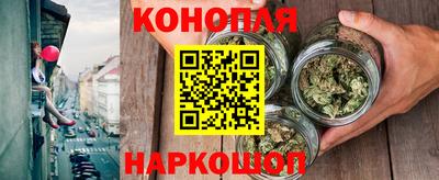 меф Ирбит