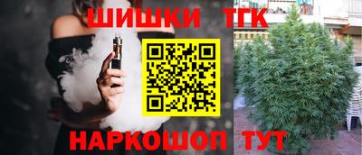 меф Ирбит