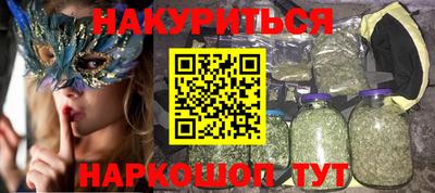 меф Ирбит