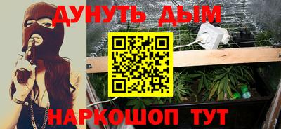 меф Ирбит