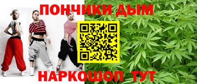 jwh Изобильный