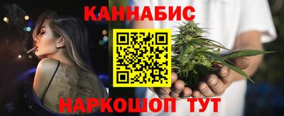 меф Ирбит