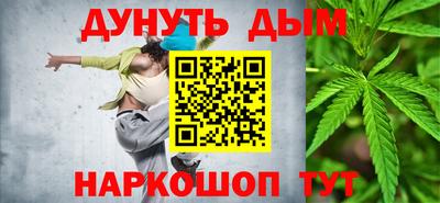 меф Ирбит