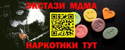 jwh Изобильный