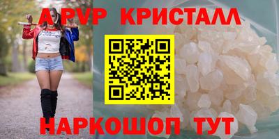 jwh Изобильный