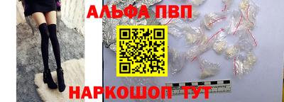 меф Ирбит