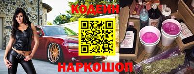 jwh Изобильный