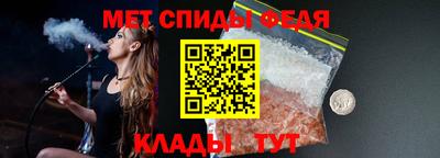 наркотики Ипатово