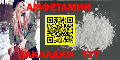 jwh Изобильный