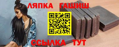 меф Ирбит