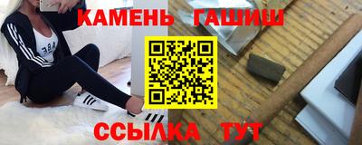 jwh Изобильный
