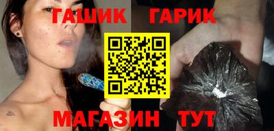 наркотики Ипатово