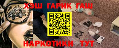 jwh Изобильный
