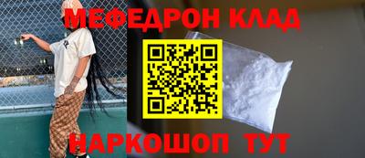 jwh Изобильный