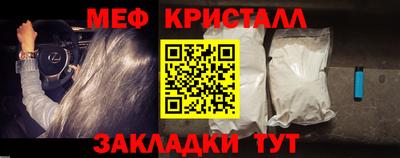 jwh Изобильный